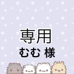 【値下げ中】 ブラフラ 缶バッジ マジコレ 特典 ネイロ 即購入可】 ブラフラ 缶バッジ マジコレ デフォ ネイロ - メルカリ