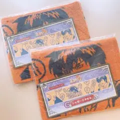 一番くじ 銀魂 G賞 ジャガードタオル 真選組 土方十四郎