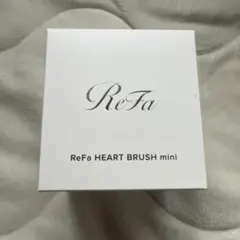 ReFa HEART BRUSH mini シルバー