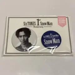 SixTONES 1st Snow Man 渡辺翔太 缶バッジ