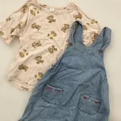 フタフタセット　デニムフリルジャンバースカートとくまTシャツ