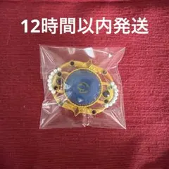 あんスタ 甘楽チトセ リングライト メロアス - メルカリ