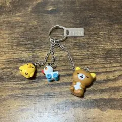 当時物　リラックマ キーホルダー　3連　キイロイトリ　サンエックス