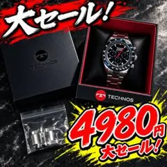 TECHNOS クロノグラフ腕時計 専用BOX付き