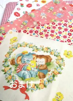メリーボンボン♪ルシアン アニマル☆お花 チェックカントリー
