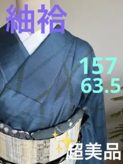 2025年最新】小豆色 着物の人気アイテム - メルカリ 紫掛かった小豆色