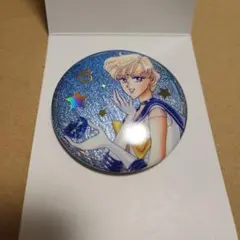 セーラームーン　オーロララメ缶バッジ　笑顔ver　セーラーウラヌス