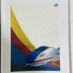 Item thumbnail for item 0a21e93e-70c9-4723-ba63-73130ec41009