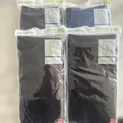 UNIQLO キッズレギンス 110 ブラックなど 4枚セット