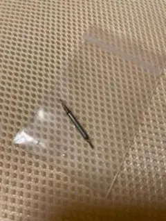 Item thumbnail for item 549e72d2-fcc0-40c1-918c-510fa18c3c5b