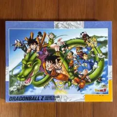 開封のみ未使用】ジグソーパズル ドラゴンボールZ 肖像画 300ピース