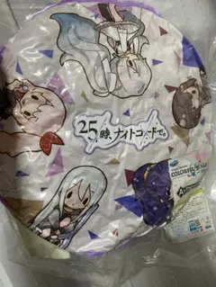 新品未開封　プロセカ　セガラッキーくじ　A賞　ニーゴクッション