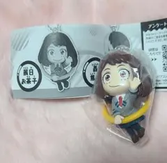 こんにち輪　ヒロアカガチャガチャ