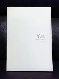 ykazu様 リクエスト 2点 まとめ商品