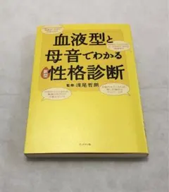 Item thumbnail for item fbdebc7f-2427-4e63-978d-9e0df933dccd