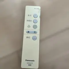 Item thumbnail for item 5ff0435a-c366-40d3-a777-357a00dabe98