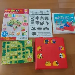 タロウ様 リクエスト 2点 まとめ商品