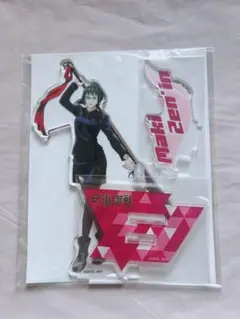 呪術廻戦　禪院真希　アクスタ