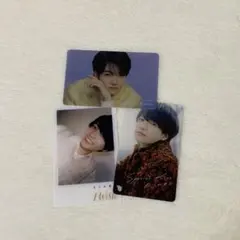 西畑大吾クリアソロカード3枚セット