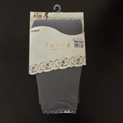 Item thumbnail for item 449773f3-62c9-4b90-8436-fd0798ed7874