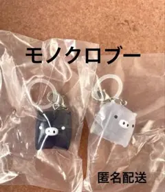 2026年最新】モノクロブーの人気アイテム - メルカリ