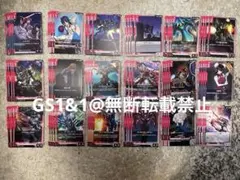 2026年最新】ガンダムカードゲーム 4コンの人気アイテム - メルカリ
