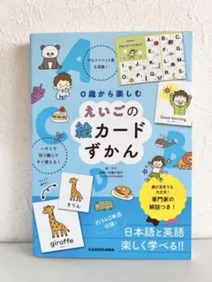 Item thumbnail for item 1db40773-6e42-412b-9bd8-3813c5d70f60