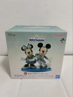 一番くじ ディズニー ラストワン賞 ミッキー＆ミニー フィギュア