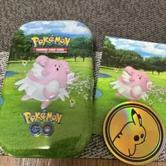 Item thumbnail for item 7a60ed77-2e55-46e4-b76d-4ad8bf5b47ce