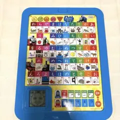 Gakken きかんしゃトーマス あいうえおタブレットのサムネイル