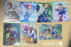 うたプリ　ビジュコレ　嶺二　セット