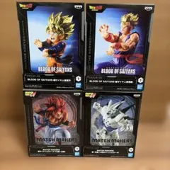【未開封】ドラゴンボール フィギュア 4種セット　悟飯　悟天　ゴジータ　超一星龍