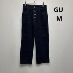GU ハイウエスト デニムワイドパンツ　M 濃紺 美品 ボタンフライ