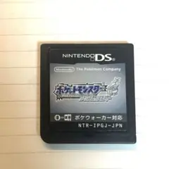 【動作確認済み】ポケットモンスターソウルシルバー、カセットのみ