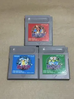 ポケットモンスター 赤 青 緑 3本セット 電池交換整備品