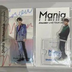 渡辺翔太 アクスタセット売り