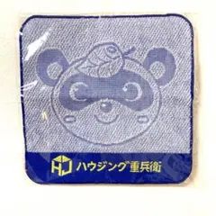 Item thumbnail for item 4b1e5bee-a8e2-427d-b47b-df5f8298adeb