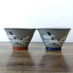 新品 日本製 波佐見焼 いぬ 犬 ペア 飯碗 茶碗のサムネイル