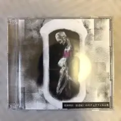 DEZERT 精神科医（拒食症）のスナッフフィルム集 初回限定盤