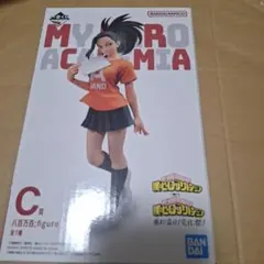 ヒロアカ1番くじ　八百万百　文化祭 一番くじ 僕のヒーローアカデミア 開催文化祭!!｜一番くじ倶楽部