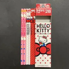 Item thumbnail for item ce392e8b-7116-4ea6-88fc-471dfa279bcb