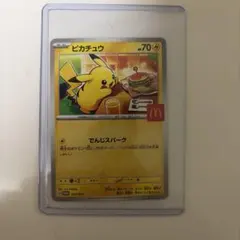 a*r様 マクドナルド　ピカチュウ　カード