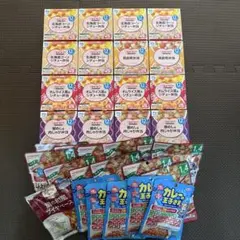 キューピー　和光堂　ベビーフード