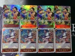 受け継がれる意志　OP13-007 4枚 ガープ　R 4枚