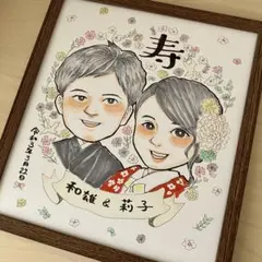 ウェディングウェルカムボード似顔絵色紙