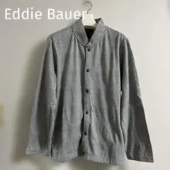 Eddie Bauer スタンドカラー カーディガン メンズM グレー 長袖