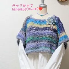 手編みセーターお花コサ−ジュ＆ビーズチョーカー付