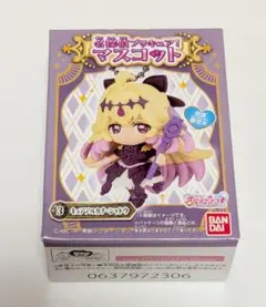 名探偵プリキュア マスコット キュアアルカナ・シャドウのサムネイル