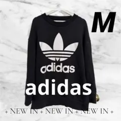 adidas ビッグロゴスウェット 黒 M表記 大きめ