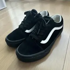 VANS OLD SKOOL 黒スエード22.0cm HEIQ ECO DRY